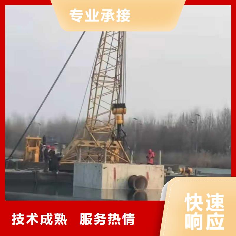 水下安装管道实力雄厚2025更新中