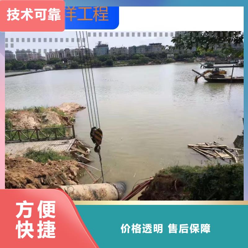水下安装取水头实力雄厚2025更新中
