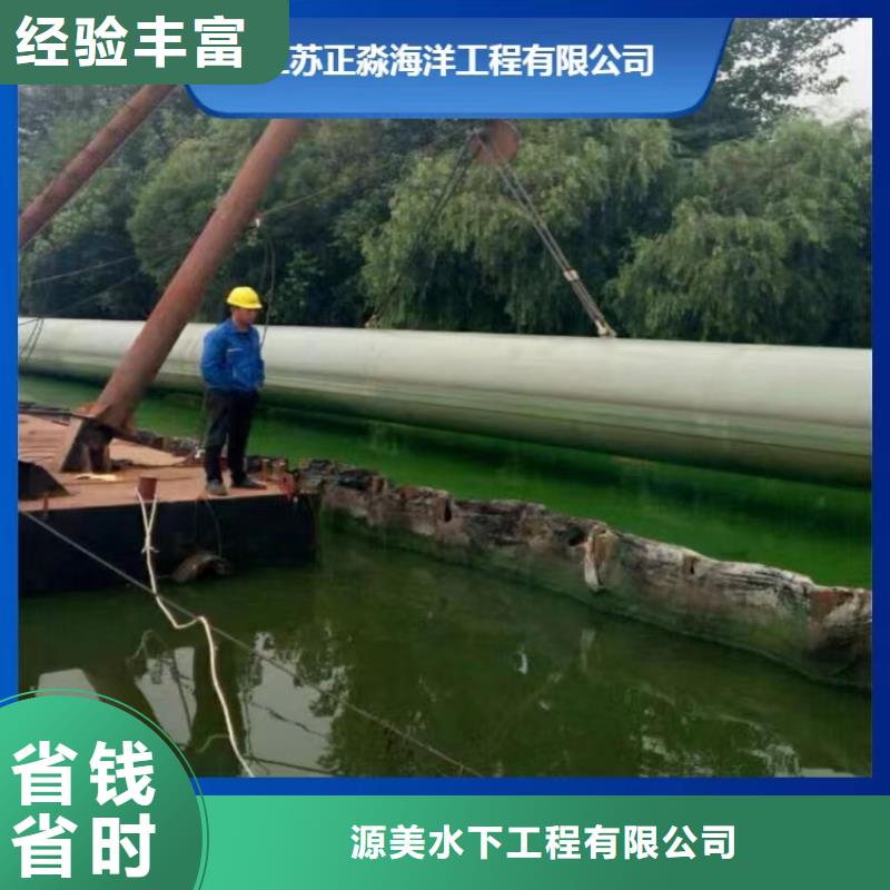 过河（过江）沉管施工队择优2025更新中