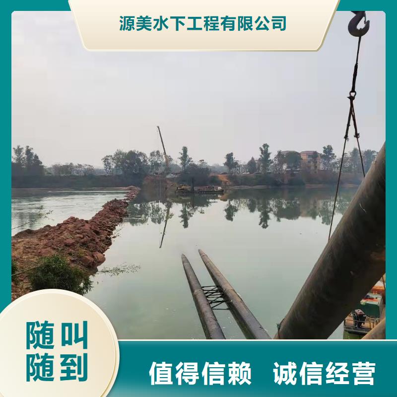 自流管水下安装种类齐全2025更新中