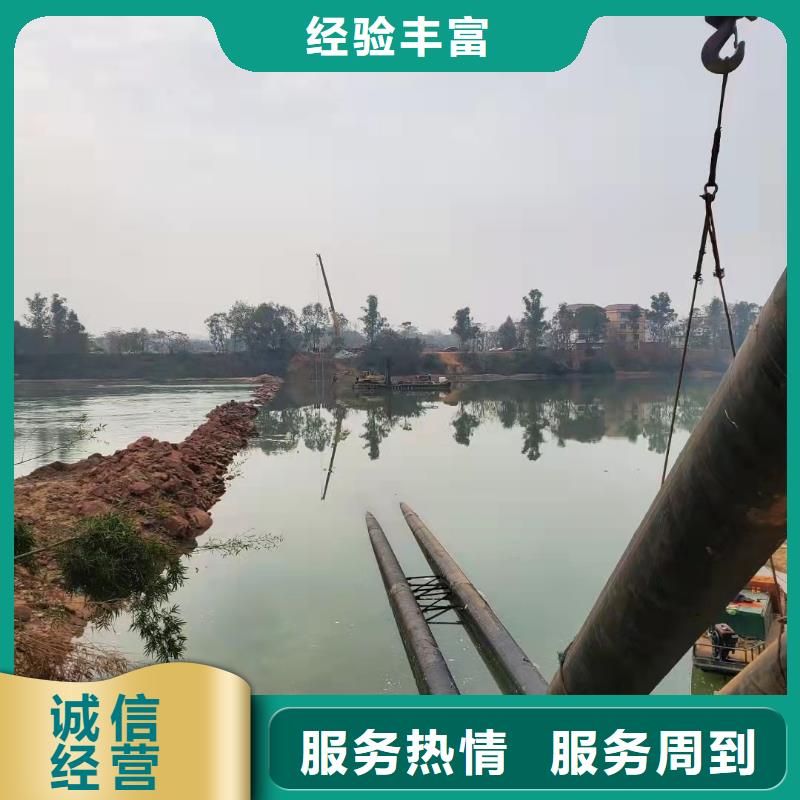 大口径沉管施工公司价格合理源美水下工程