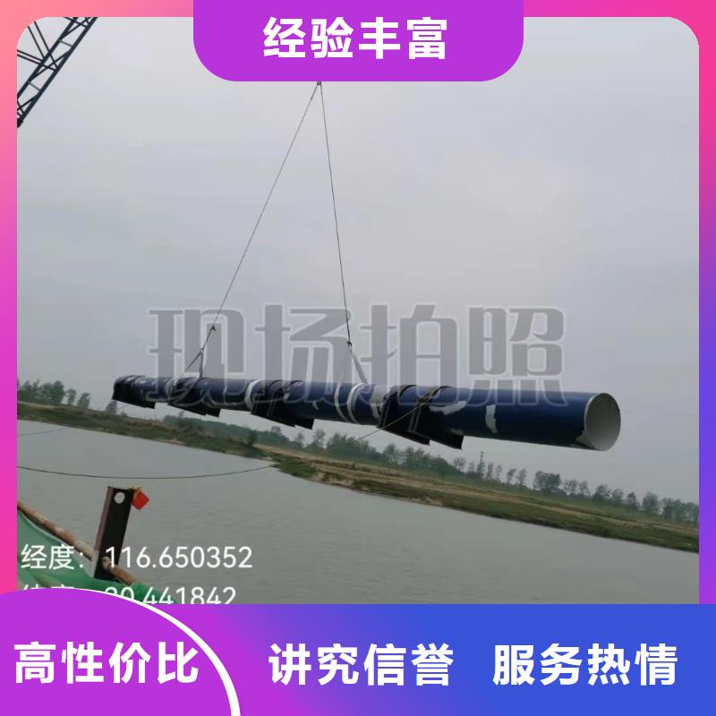 过河（过江）沉管施工队择优2025更新中