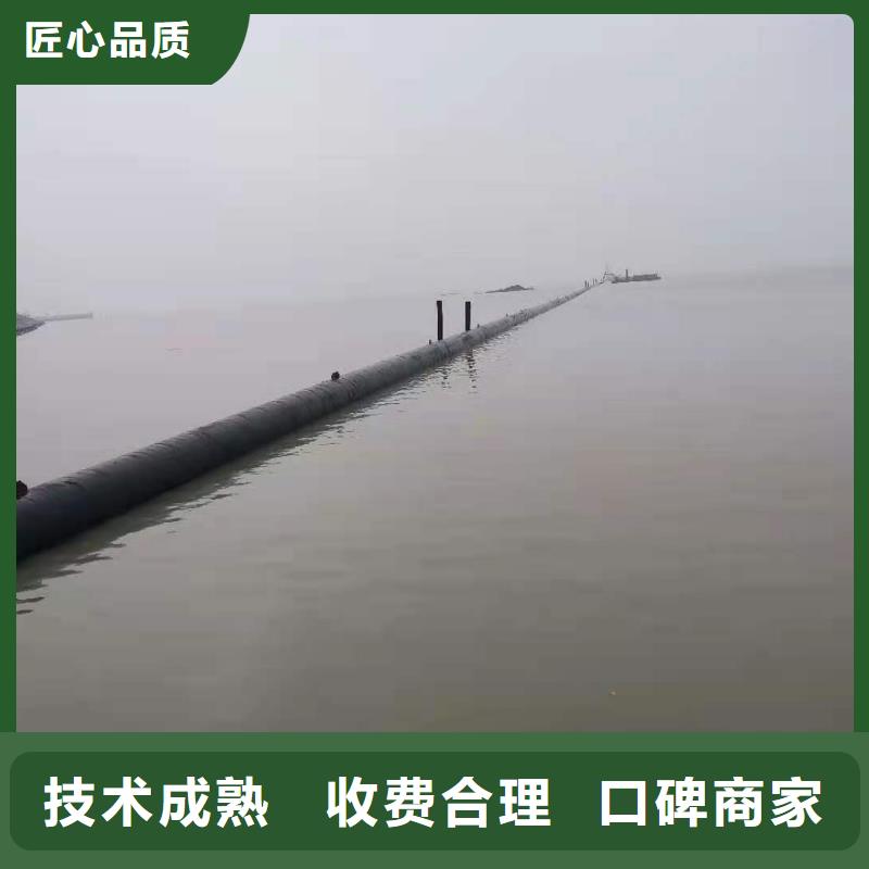 自流管水下安装价格合理2025更新中