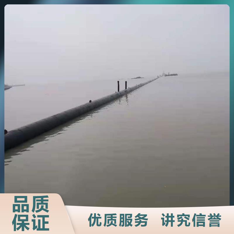 沉管施工服务好