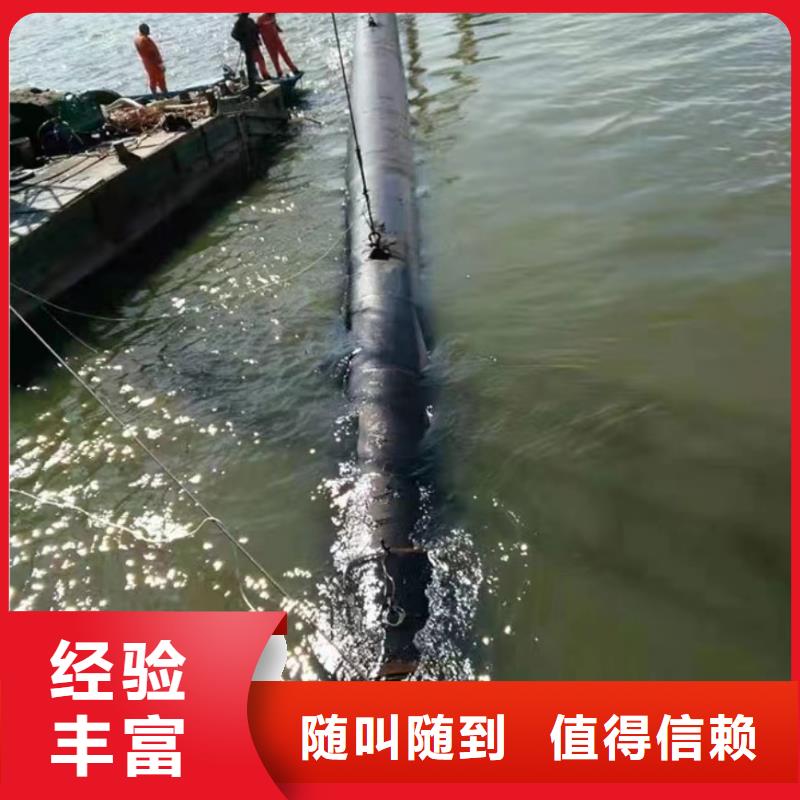 水下沉管安装公司价格行情2025更新中