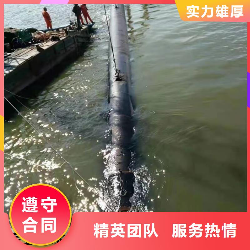 沉管施工操作正确