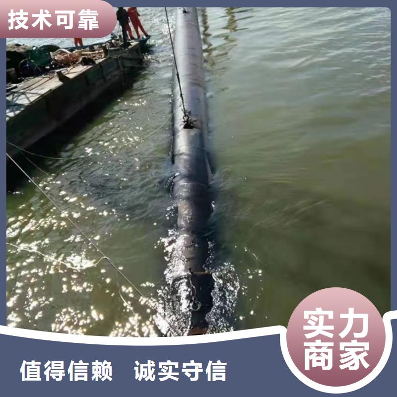 过河（过江）沉管铺设施工价格实惠承接水下工程