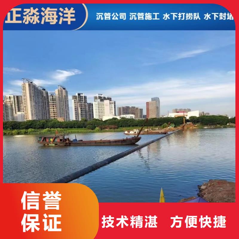 围堰水下清淤10年经验2025更新中