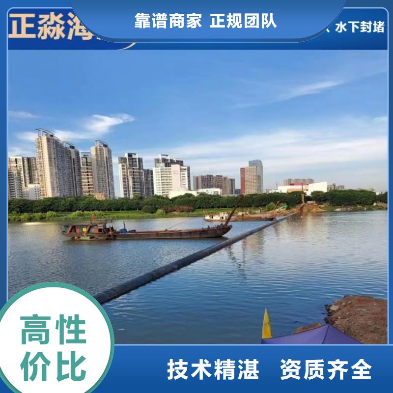 沉管施工