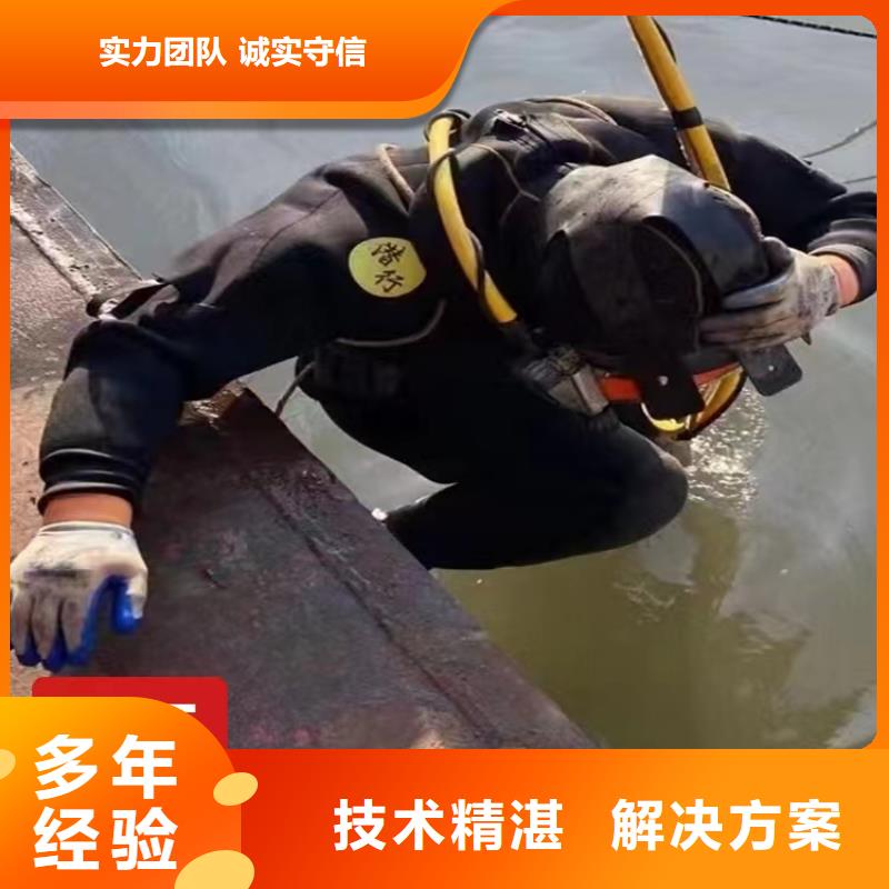 水下沉管工期短