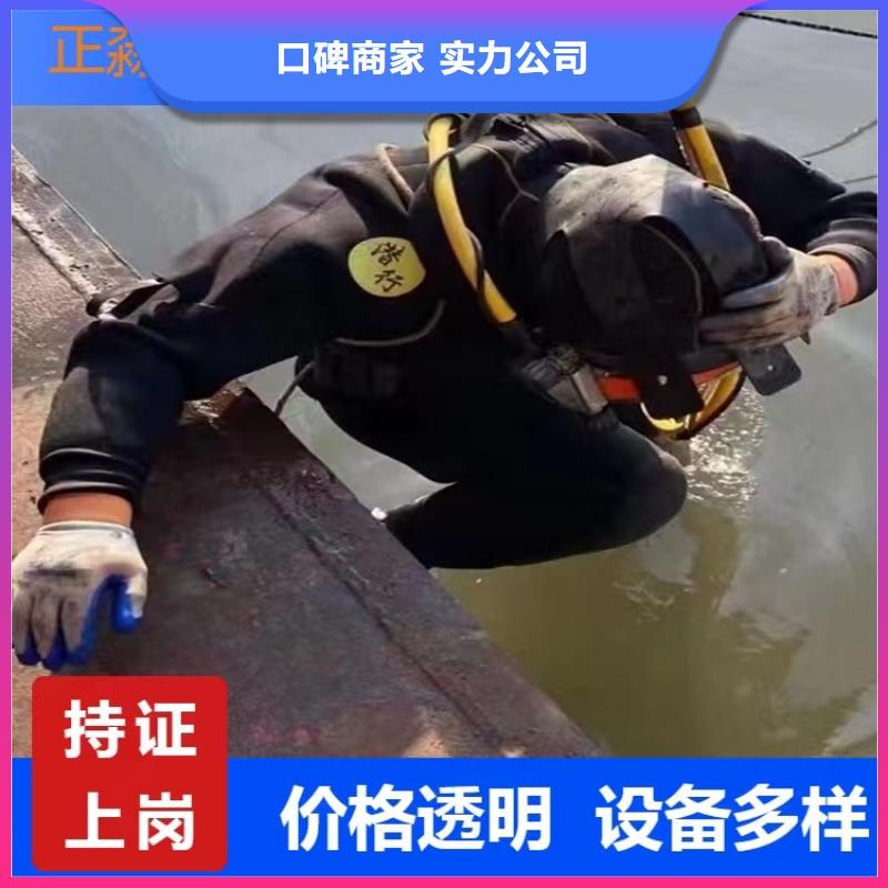 水下管道安装量大从优2025更新中