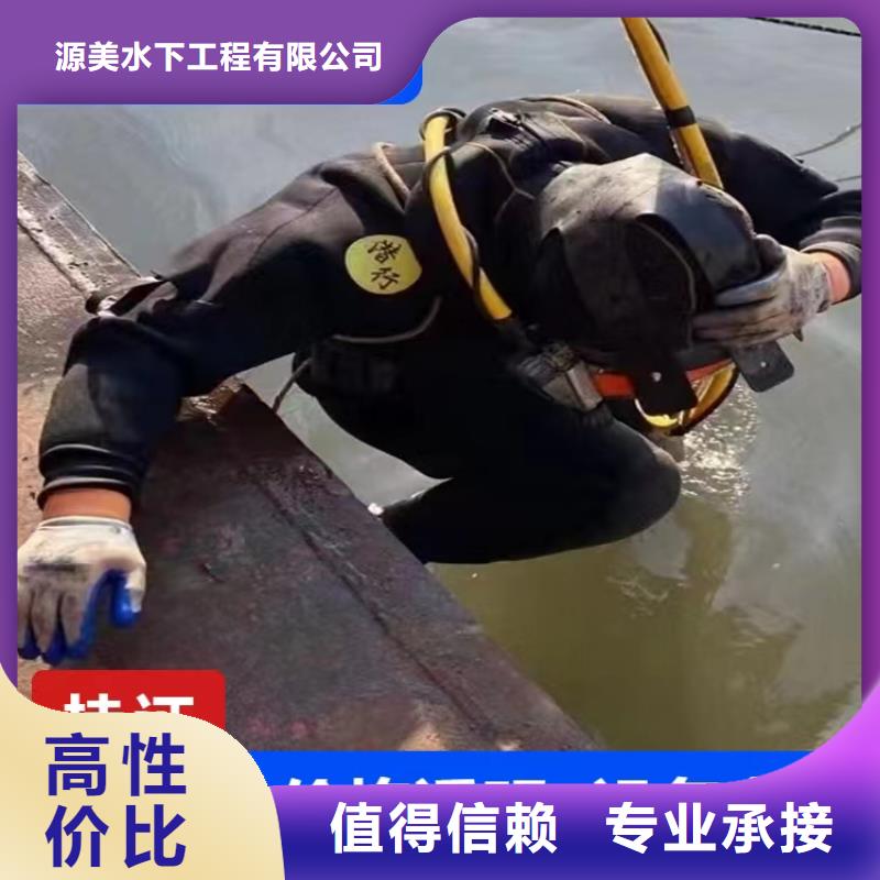 水下安装取水管道种类齐全2025更新中