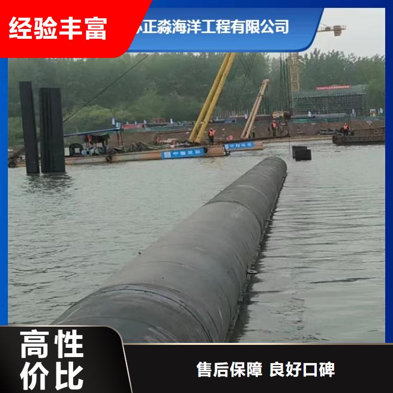 海底管道敷设安装量大从优2025更新中