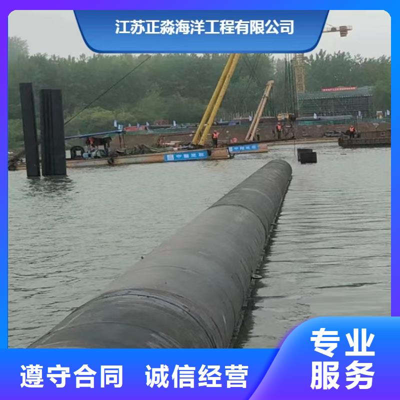水下安装法兰性价比高承接水下工程