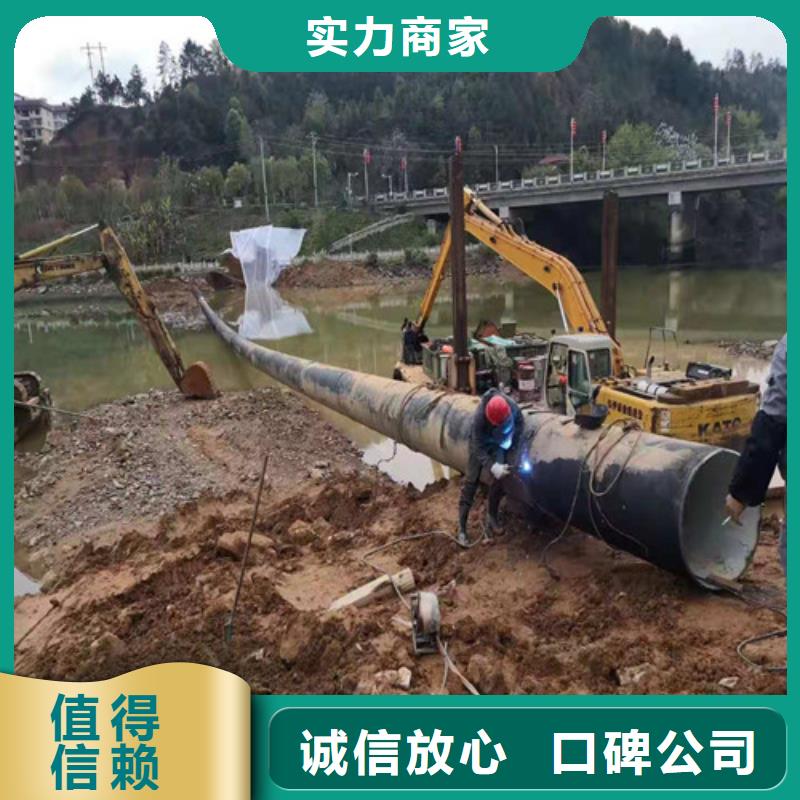 沉管施工队价格实惠承接水下工程