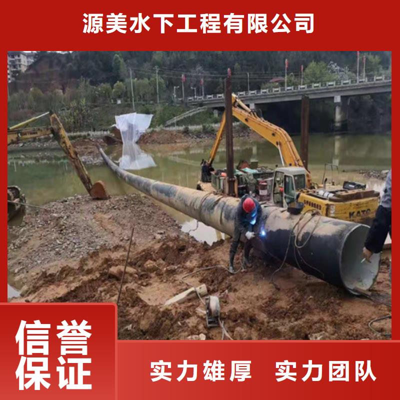 水下沉管铺设安装质量可靠2025更新中