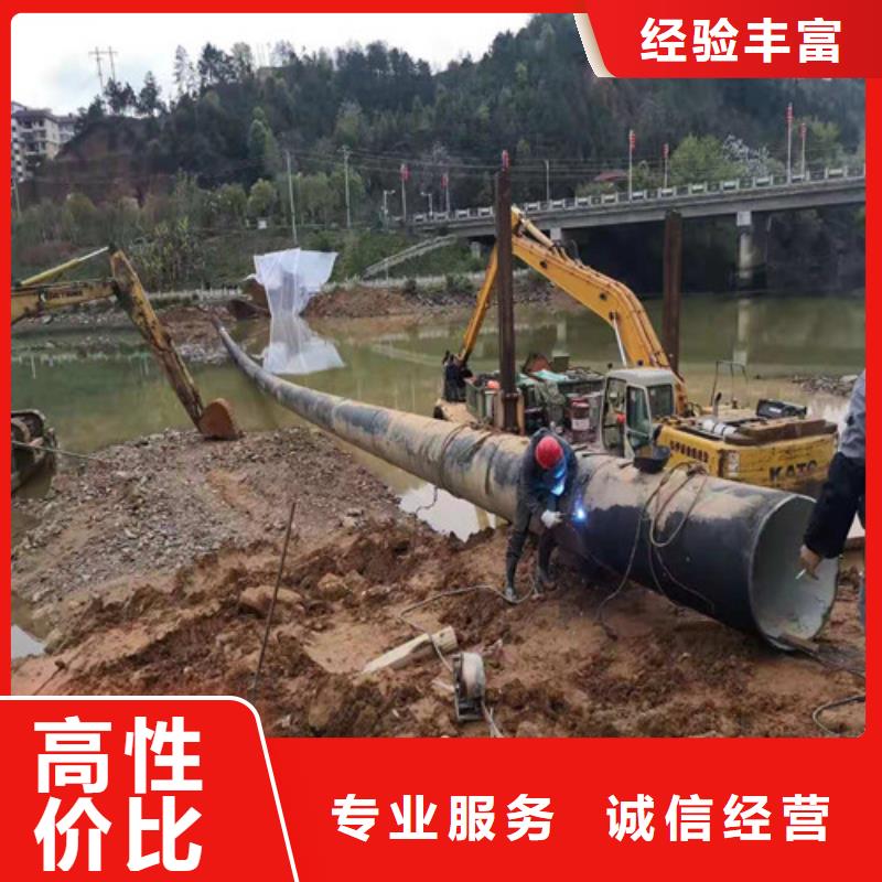 水下安装公司信息2025更新中