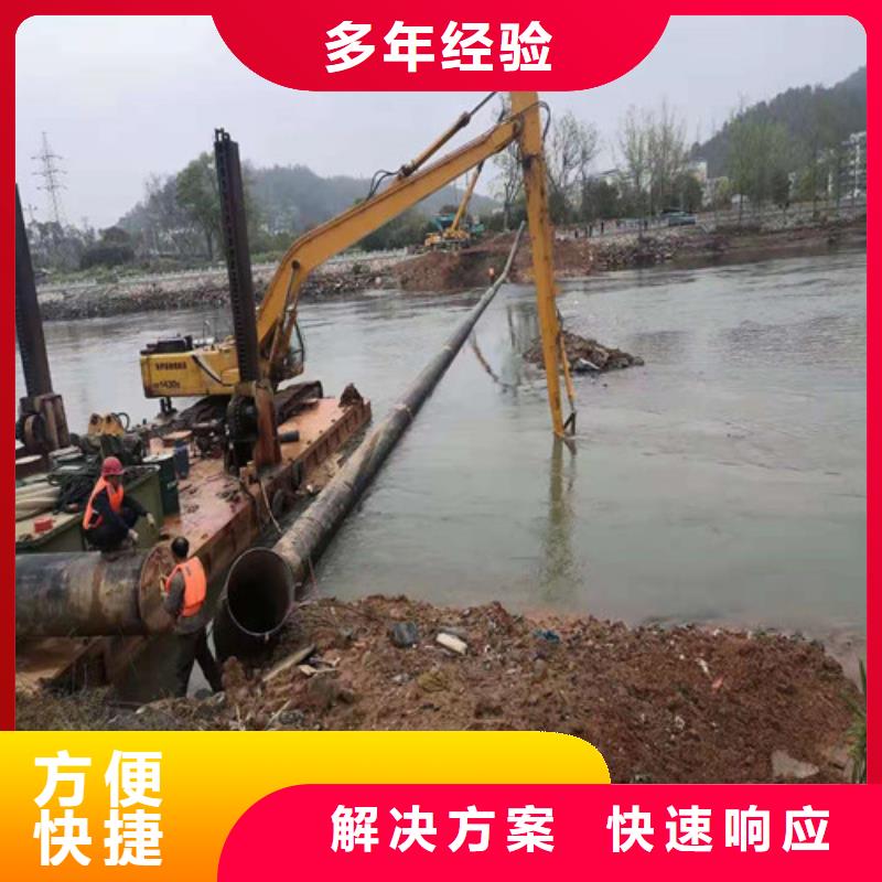 过河（过江）沉管施工队信息2025更新中