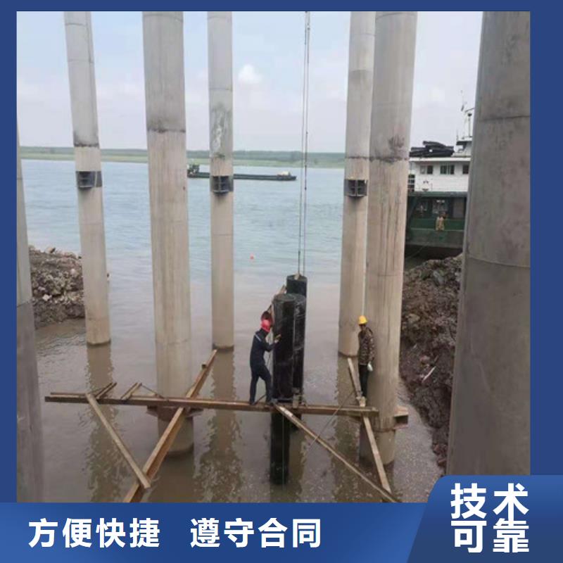 自流管水下安装价格合理2025更新中