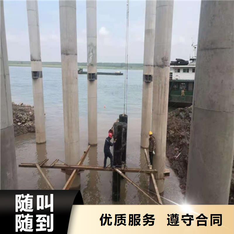 沉管施工性价比高承接水下工程