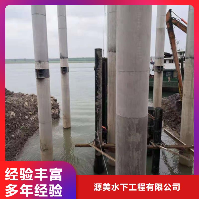 过河（过江）沉管铺设施工价格行情承接水下工程