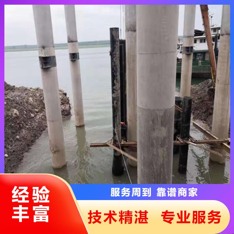 沉管施工服务好