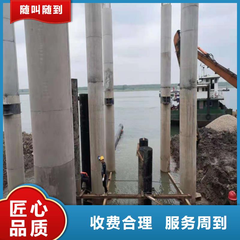 沉管施工售后无忧2025更新中