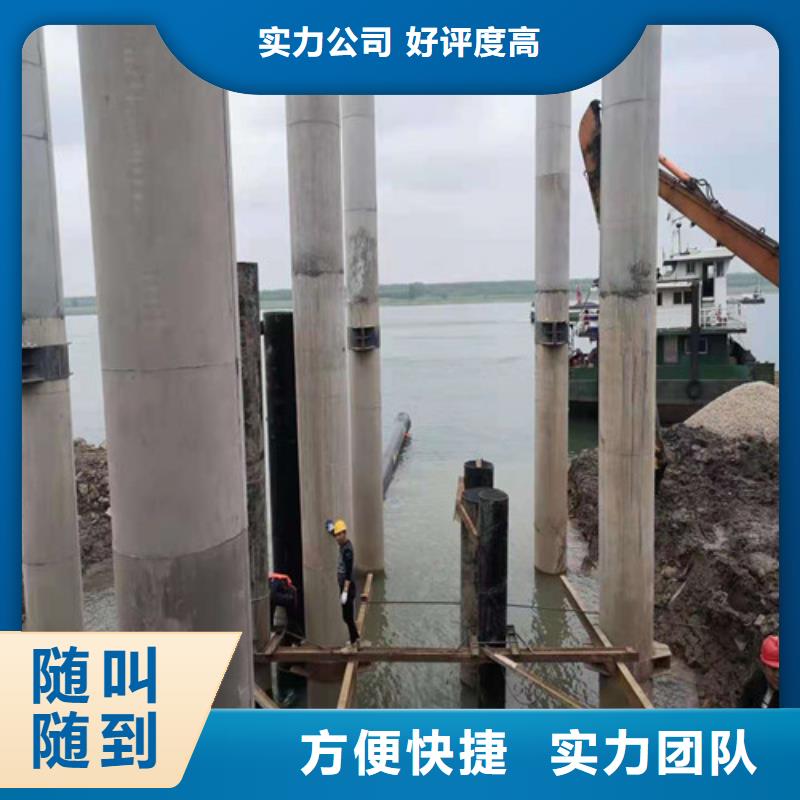 水下安装取水管道量大从优本地施工公司