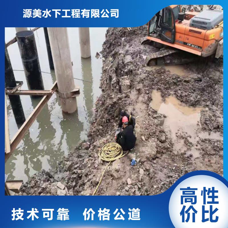 过江管道铺设顾客信赖
