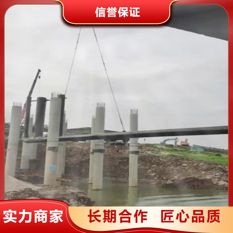 过河管道铺设施工