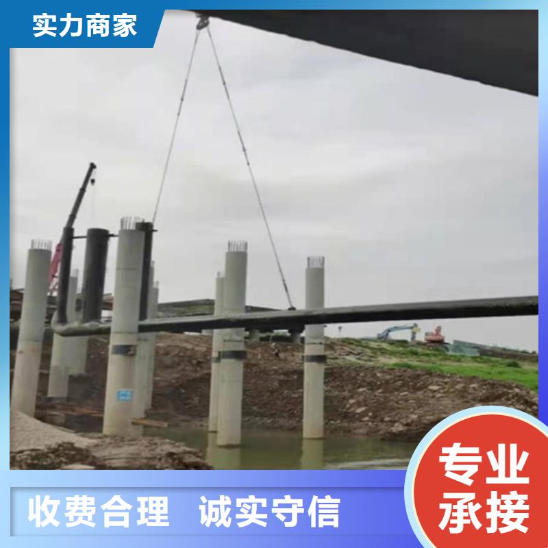 沉管施工性价比高承接水下工程