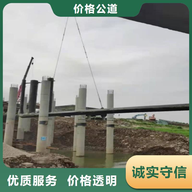 沉管施工公司价格合理本地施工公司