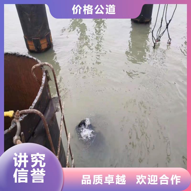 拦污栅水下安装公司择优2025更新中