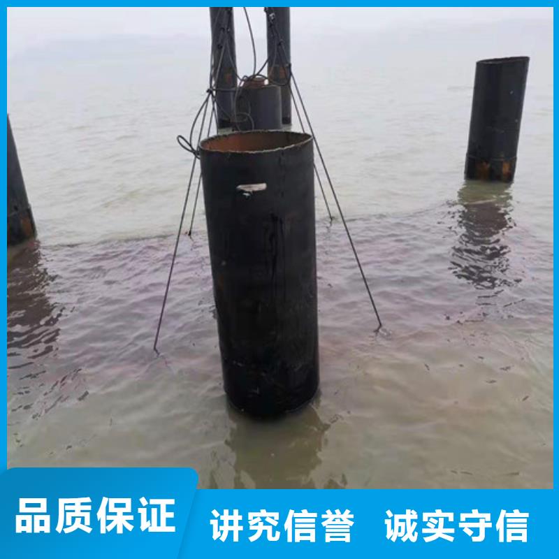 水下沉管怎么收费
