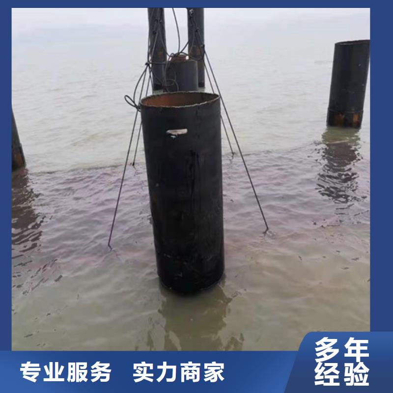 沉管施工质量放心2025更新中