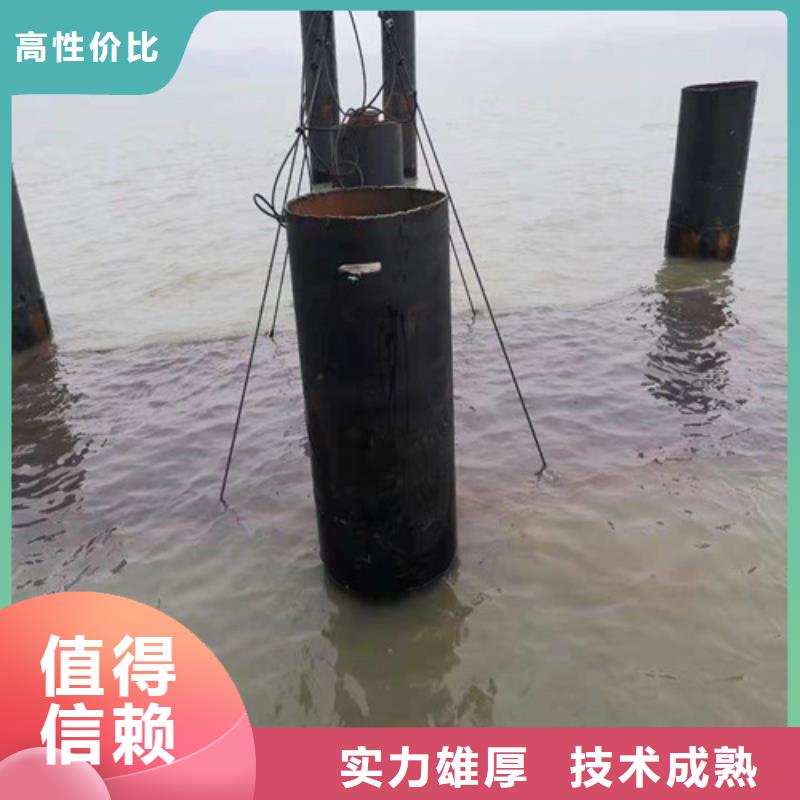 沉管施工队免费提供方案