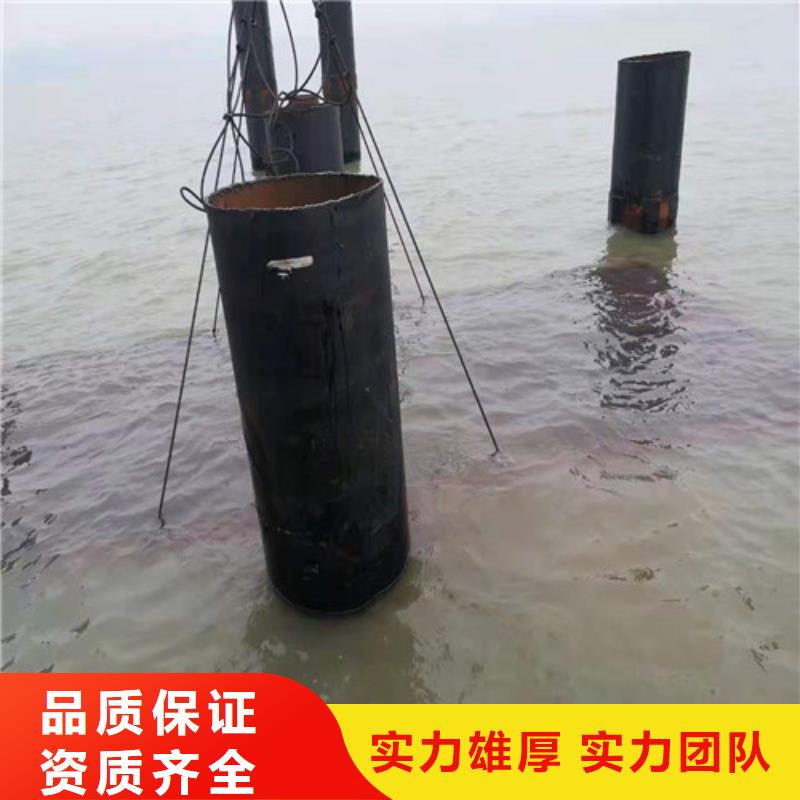 水下敷设沉管质量可靠本地施工公司