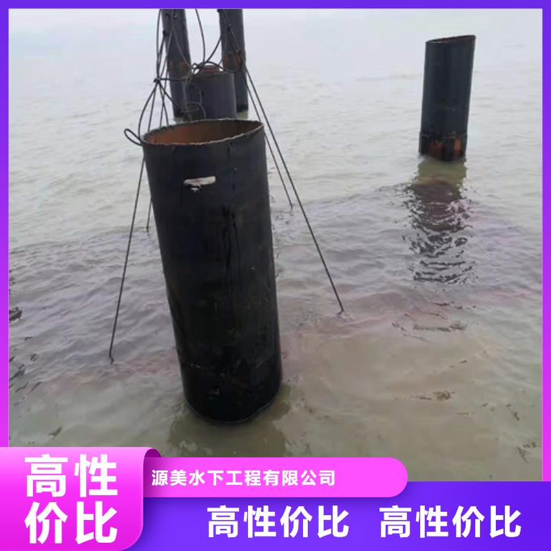 沉管施工优惠多/榜单一览排名