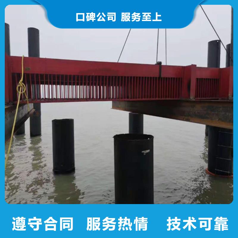 拦污栅水下安装公司了解更多2025更新中