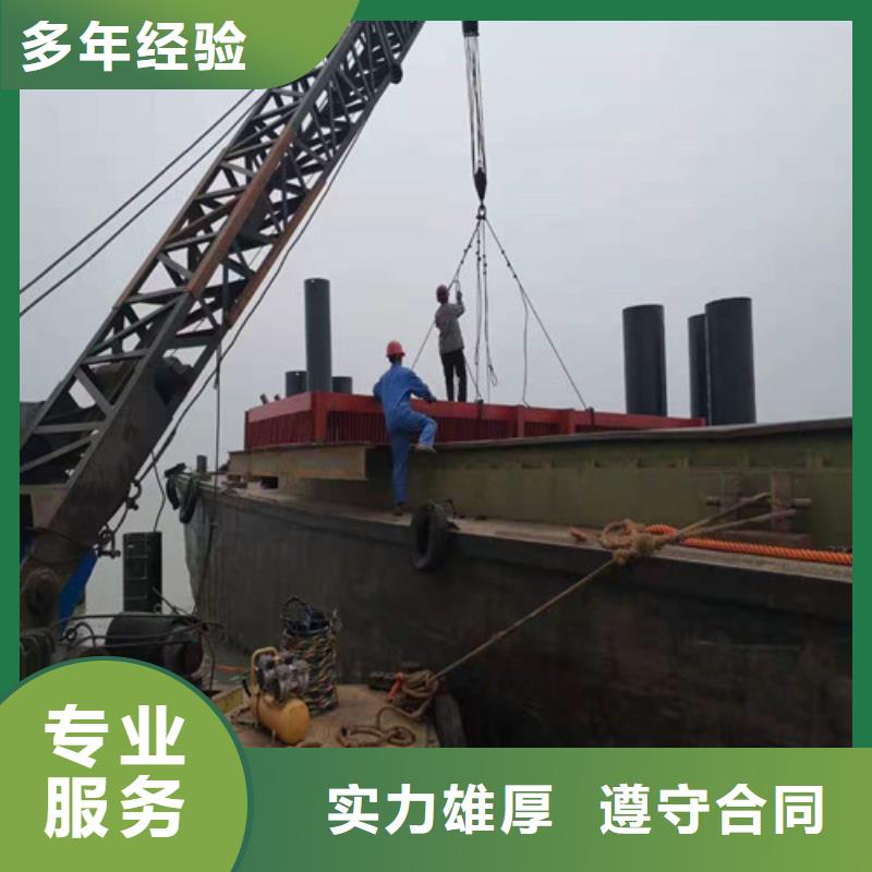 沉管过江管道铺设品质卓越