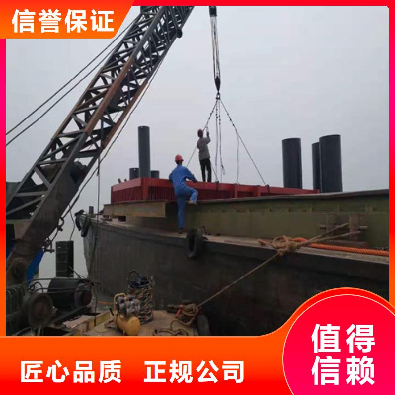 过河（过江）沉管铺设施工价格行情承接水下工程
