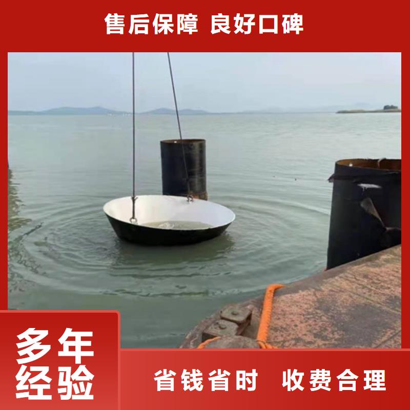 三山区沉管经验丰富