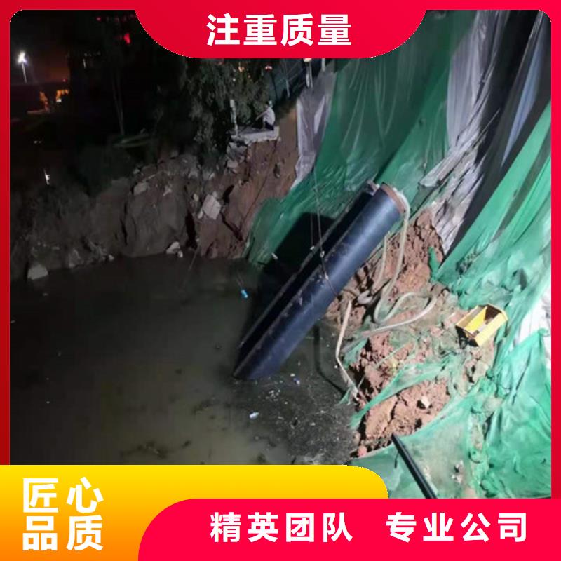 过江沉管铺设安装种类齐全本地施工公司