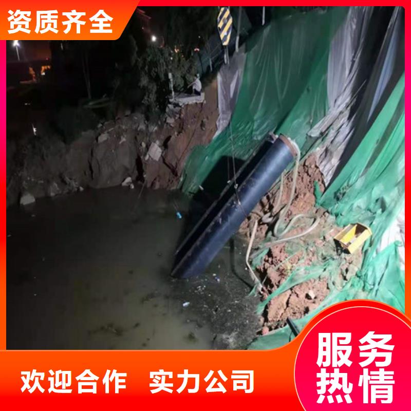 水下沉管铺设安装量大从优本地施工公司