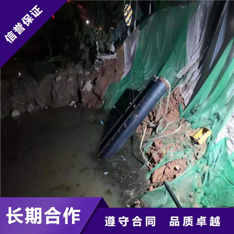 过江管道铺设怎么收费