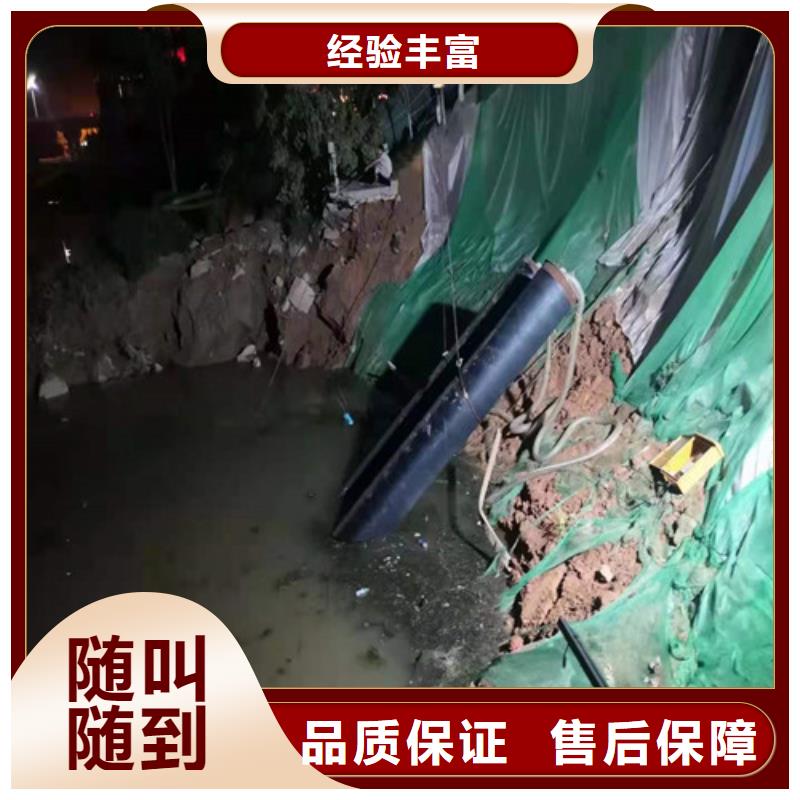 沉管公司信赖承接水下工程