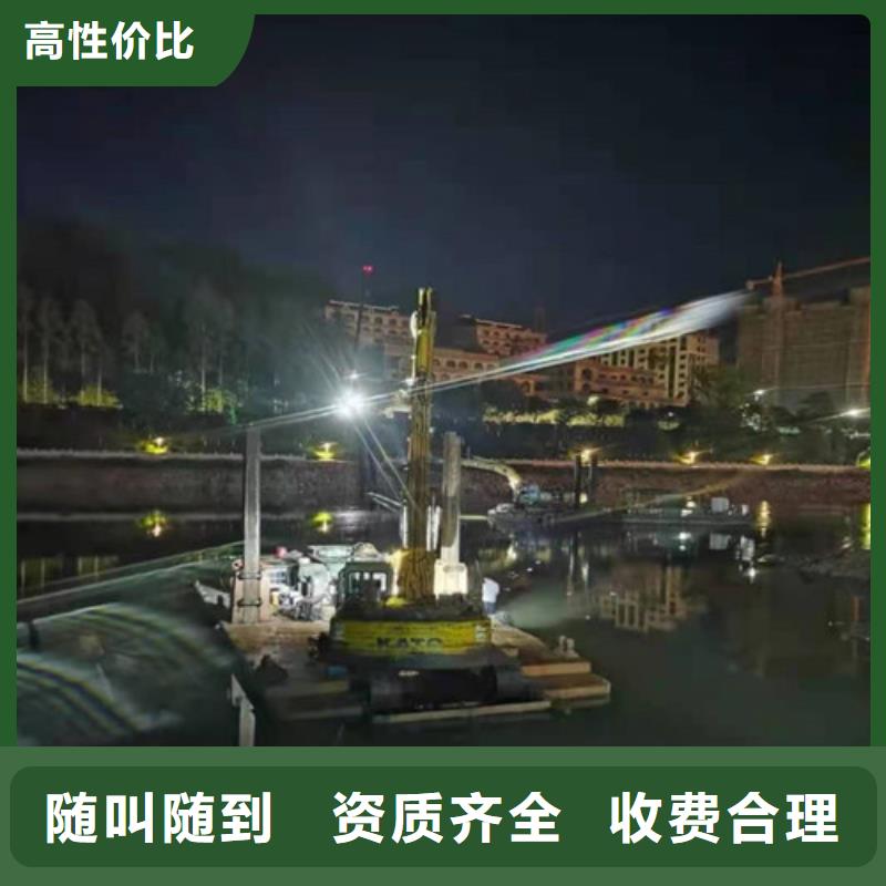 水下安装取水管道质量可靠2025更新中