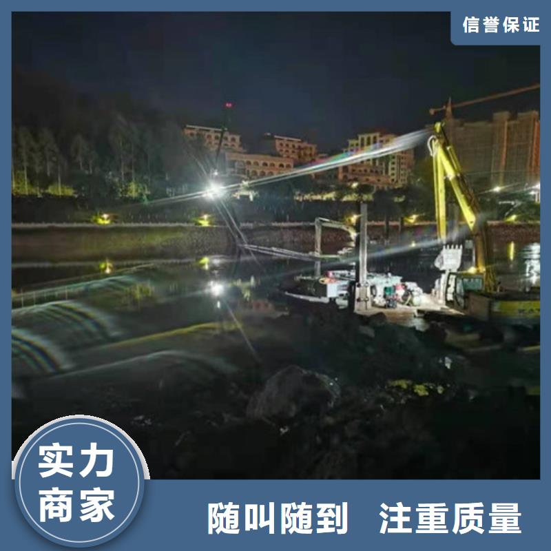 沉管水下安装公司性价比高承接水下工程