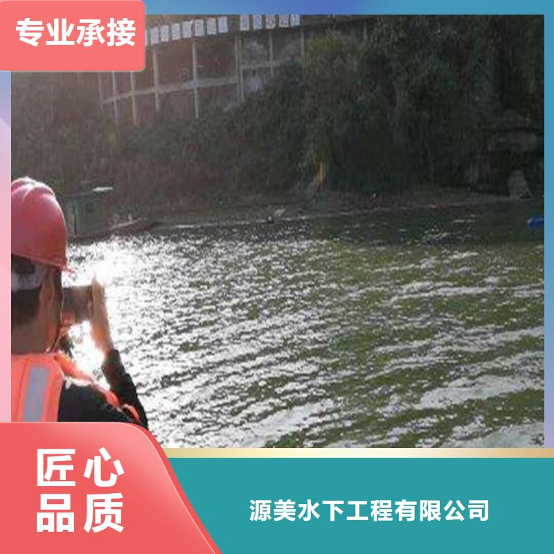沉管施工资质