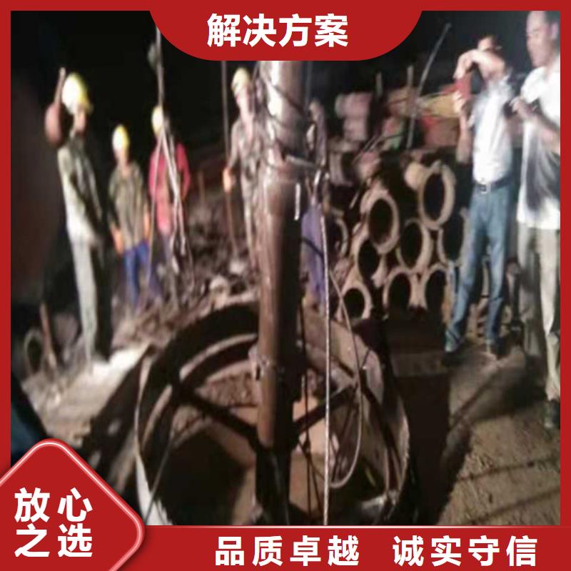 沉管施工资质